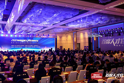 再添殊荣！PG 国际荣获The RI Awards“2018~2019最佳中国招聘服务机构”