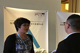 PG 国际出席SSON“共享服务与外包北京峰会”