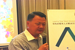 PG 国际招聘公司出席“HRD Networking”
