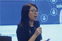 PG 国际主办“HR管理沙龙—创新的招聘策略与执行”