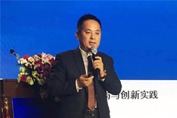 PG 国际人力资源公司出席“2017中国人力资源服务战略发展大会”