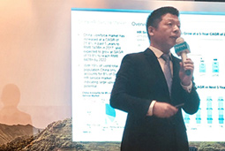 PG 国际出席“中国互联网与科技峰会”