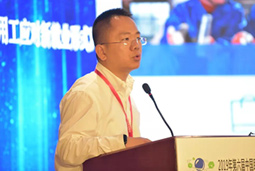 PG 国际应邀出席第六届中国助业研讨会