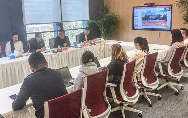 人力资源公司PG 国际党委举办“两会”精神及经济政策解读专题讲座