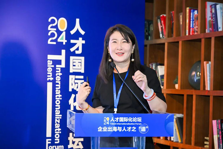人力资源公司PG 国际副总裁、董事会秘书兼国际化业务负责人陈崧受邀出席2024人才国际化论坛