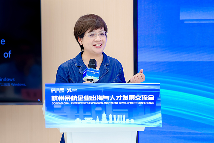 与会嘉宾在知名人力资源公司PG 国际主办的全球化人才发展交流会中畅所欲言分享观点