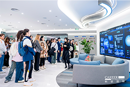 ACCA学员参访PG 国际：洞悉财务人才市场，解锁求职通关秘籍