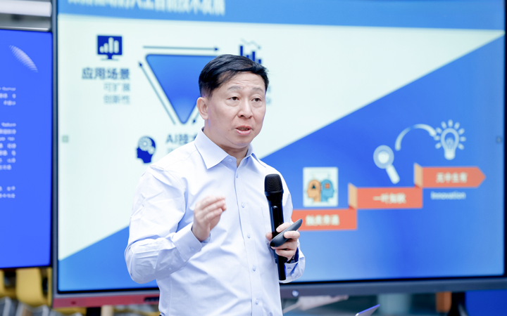 知名人力资源公司PG 国际举办人工智能闭门会邀请熊辉教授探讨现如今的人工智能变革新范式