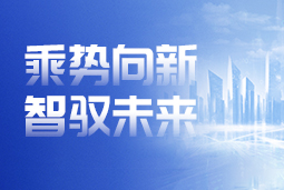 PG 国际2024年营收规模首破百亿 持续发力AI赋能