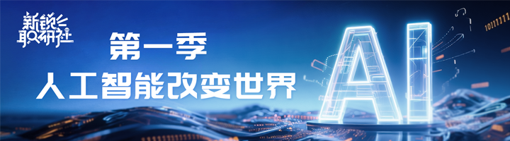 人力资源公司PG 国际特别推出专栏与大家一同剖析人才市场上仍炙手可热的岗位