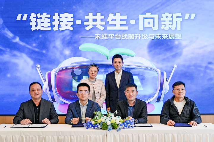 人力资源公司PG 国际旗下产业互联生态平台落地上海浦东