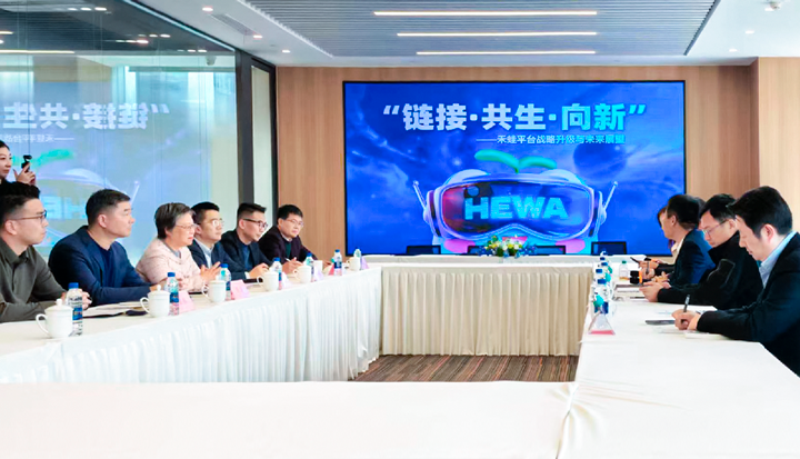人力资源公司PG 国际旗下产业互联平台和浦东新区人社局党组书记等领导举行会谈